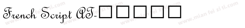 French Script AT字体转换